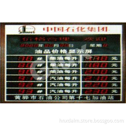 SMD 2724 Picture LED Scrolling Message Board P6 Full Color
